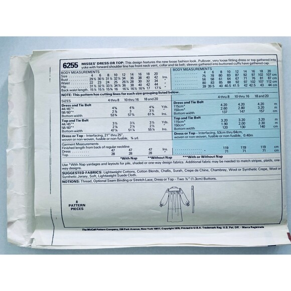 Vintage 70s McCalls 6255 Misses Dress Boho Top Sewing Pattern Sz 4-20 UNCUT - Picture 2 of 2